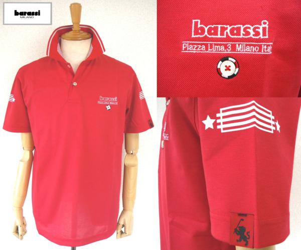 barassi バラシ ポロシャツ 赤 M 清涼ドライ 吸汗速乾 CEOα