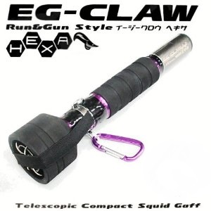 豊富な，新品 イカ専用ギャフ 3.5ｍ コンパクト 仕舞寸法28cm エギング(3.5号)｜売買されたオークション情報、yahooの商品情報をアーカイブ公開 - オークファン 海水