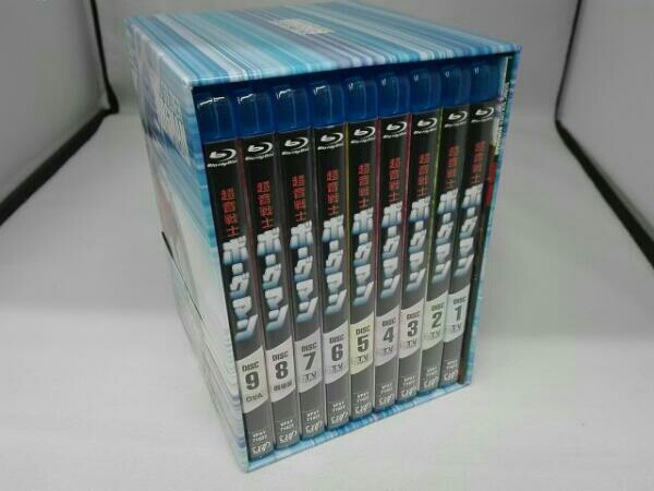 超音戦士ボーグマン BD SONIC POWER COLLECTION(Blu-ray Disc) 超音