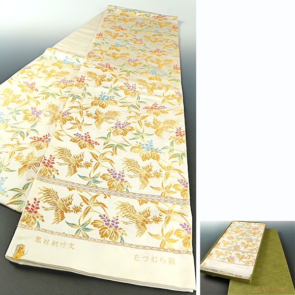 【和遊館】OFya55　仕立付逸品『龍村美術織物』本袋帯鳳祝桐竹文