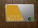 ★東京モノレール★suica スイカ ★通常版（無記名）★