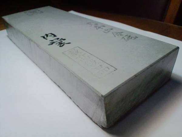 最新作，正規品 １２刀剣研磨 限定品 中山車口内曇り砥石 天然砥石(鍔、刀装具)｜売買されたオークション情報、yahooの商品情報をアーカイブ公開 - オークファン 鍔、刀装具