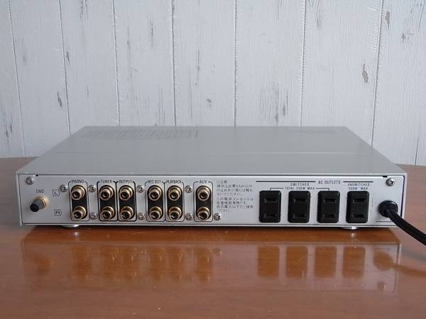 □Technics SU-C01 コントロール・プリアンプ 完動品 整備品