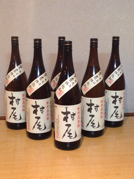 村尾 1800ml 6本セット 村尾 6本セット 芋焼酎 1.8L 6本セット