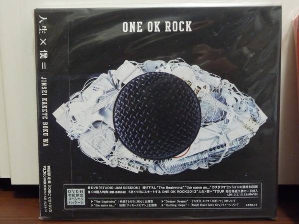 ONE OK ok 2026年最新Yahoo!オークション -one rock 僕=の中古品 人生