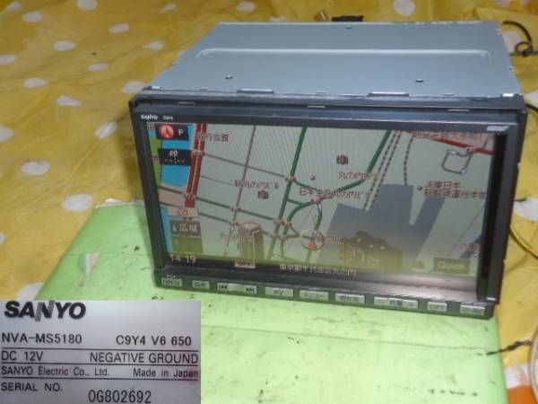 マツダ SANYO メモリ ナビ ワンセグ MP3 AUX C9Y4 NVA-MS5180