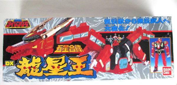 五星戦隊ダイレンジャー 五星合体 大連王 DX | レビュー : DX天空気殿