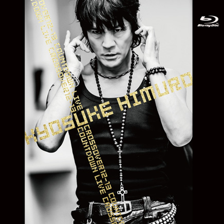 ★美品 希少★ 氷室京介 COUNTDOWN LIVE CROSSOVER 12-13