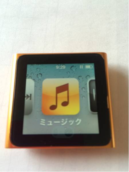 Apple iPod nano 第6世代 [8GB] 価格比較 - 価格.com オレンジ iPod