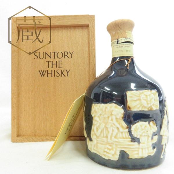 大阪府民限定販売 サントリーザウイスキー 陶器コルク折れ 760ml 重要