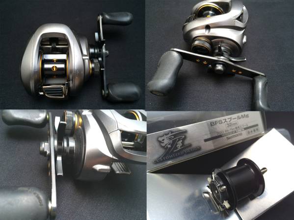09アルデバランMg7右巻 （夢屋BFSスプールMg34mmセット）シマノ 今回