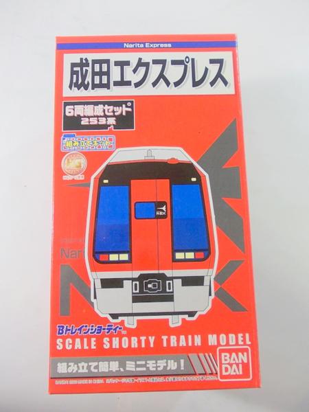 253系　成田エクスプレス　6両セット1箱　Bトレインショーティー Bトレインショーティ 成田エクスプレス 6両編成 253系 未開封 【公式通販】