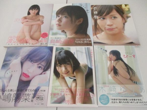 AKB48 木崎ゆりあ・渡辺麻友他 写真集 6冊セット