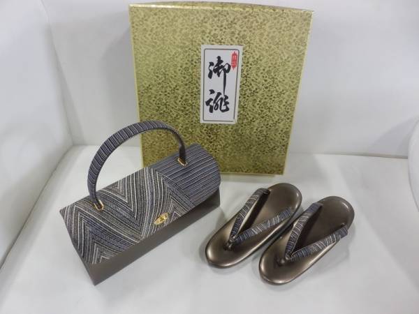 バッグ - セット 振袖 草履 「草履 金鷲」の落札相場・落札価格 