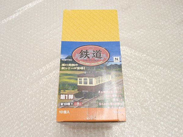 トミーテック 鉄道コレクション 第1弾 10個入/Nゲージ[梱0.1]