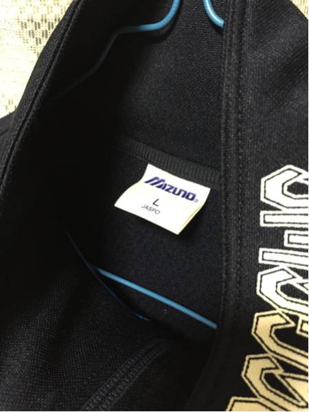神奈川 国体 ジャージ L(記念品、関連グッズ)｜売買されたオークション