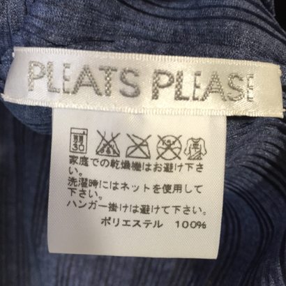 プリーツプリーズ イッセイミヤケ ドルマンカットソー ネイビー