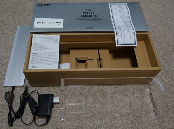 ADA アクアスカイ301 LED照明 点灯確認済 箱付 美品 送料無料】ADA アクアスカイ301使用一年【中古美品】 魚、水草 照明