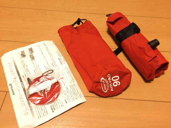 即決！モンベル U.L.コンフォートシステムエアパッド90
