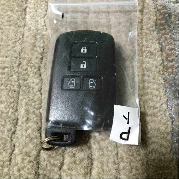 ノア ヴォクシー エスクァイア スマートキー 両側パワースライド