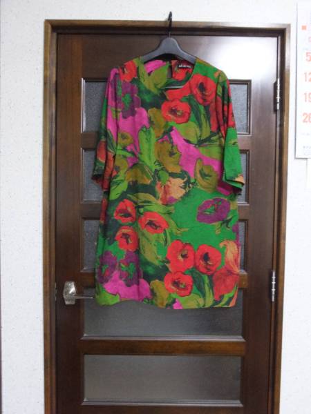 Bell　　chu Very　　上品　　チュニック