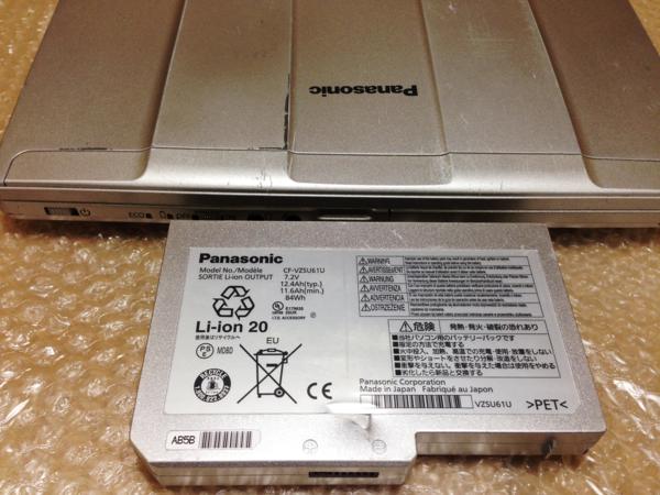 レッツノート Panasonic ジャンクの通販 2026年最新Yahoo!オークション