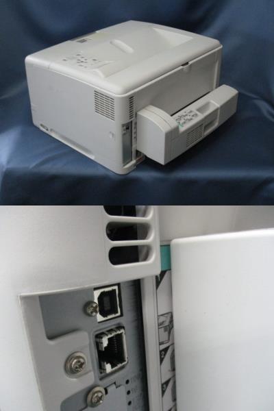 即決★ Canon A3 モノクロレーザー LBP8620 ★両面付 [A40262]