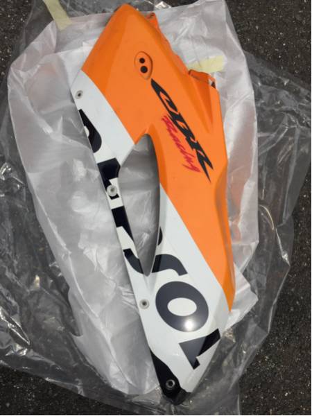 ☆CBR1000RR用サイドカオル 05～07