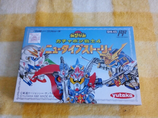 Fc ガチャポン戦士4 ニュータイプストーリー 箱 説明書付き ロールプレイング 売買されたオークション情報 Yahooの商品情報をアーカイブ公開 オークファン Aucfan Com