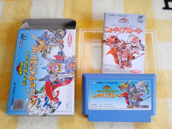 Fc ガチャポン戦士4 ニュータイプストーリー 箱 説明書付き ロールプレイング 売買されたオークション情報 Yahooの商品情報をアーカイブ公開 オークファン Aucfan Com Fc ガチャポン戦士4 ニュータイプストーリー 箱 説明書付き ロールプレイング 売買されたオークション情報 Yahooの商品情報をアーカイブ公開 オークファン Aucfan Com
