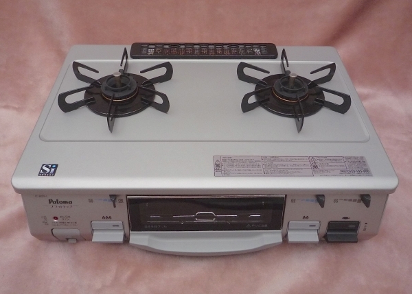 ガスコンロ LPガス用 IC-800F-1L 簡易清掃済みパロマ プロパン 