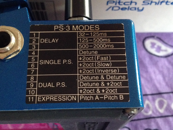 BOSS PS-3 ピッチシフター／ディレイ 箱 取説付き PS-3 【公式通販】