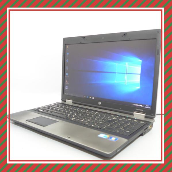 中古良品15.6w HP-6550b Core i5 4GB Win10リカバリ付Office2010