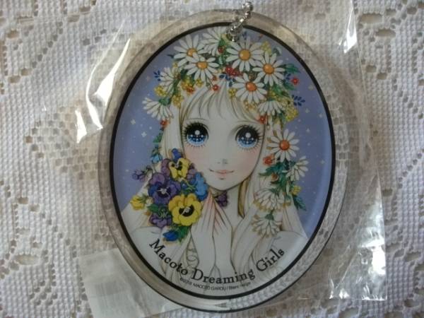 ○高橋真琴 原画展限定販売アクリルキーホルダー カード付き イベント