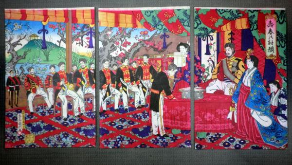 本物浮世絵版画 寿春の対顔 明治天皇 皇后 三枚揃 国利画