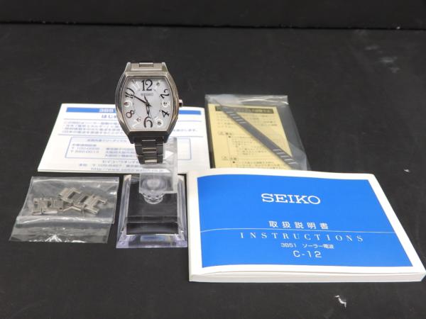 セイコー ルキア ソーラー 電波時計 3B51-0AE0 管TYK06108EG