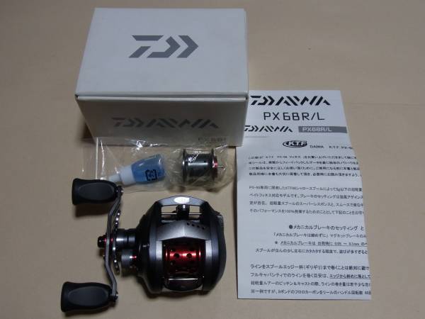 美品 試投のみ KTF PX 68L フィネス●SS AIR アルファスフィネス