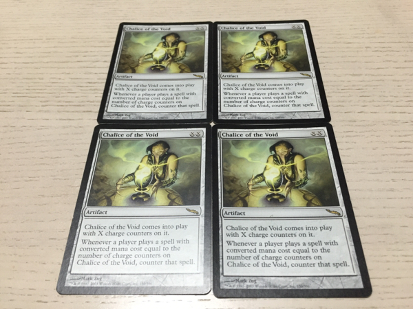 MTG】 虚空の杯 英 3枚まで 【公式通販】