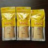 【新品】資生堂★アネッサ日焼け止め乳液60ml×３個