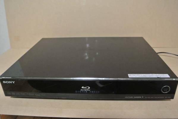 ソニー　BDZ-A950　システムエラー