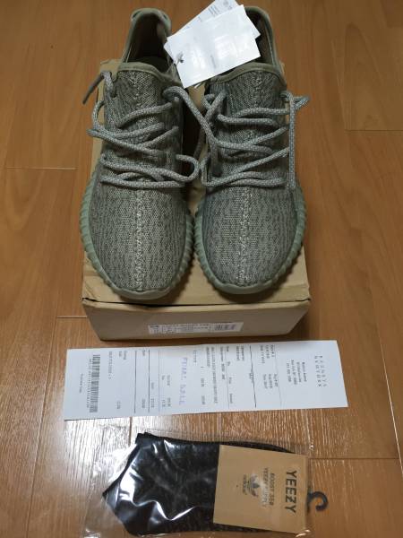 yeezy Boost 350 moon rock 28㎝