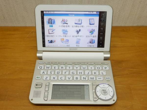 v273 SHARP Brain PW-A7200 カラー電子辞書