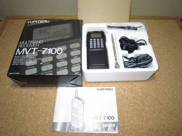 ユピテル マルチバンドレシーバー MVT-7100 ユピテル マルチバンド