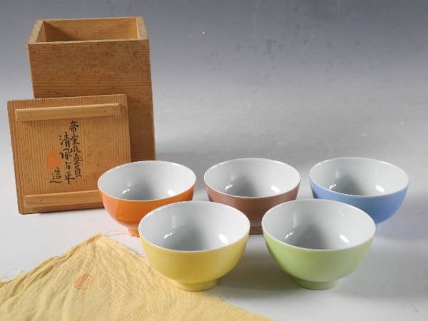 ◇栄◇三代 清風与平 造 百花錦 煎茶碗5客 共布 共箱 無傷完品 W126-1