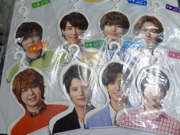 Say! Hey! Hey!Say!JUMP JUMP : - ハンガー セブンくじ ハンガー全員