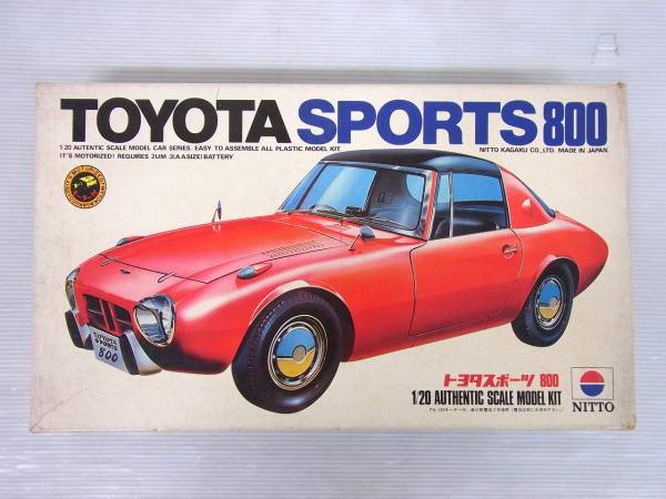 ニットー 1/20 トヨタ スポーツ S800[R2-V420[9