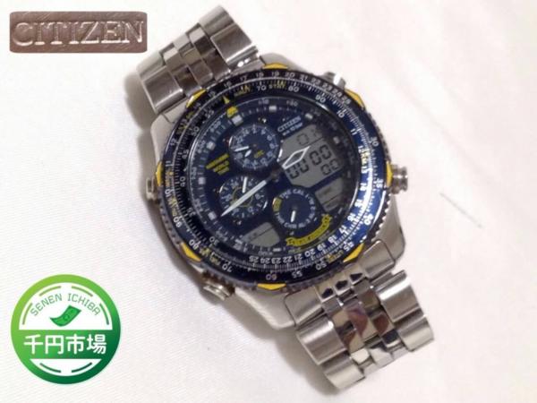 【F-581】CITIZEN シチズン C300-Q00842 BLUE ANGELS 時計