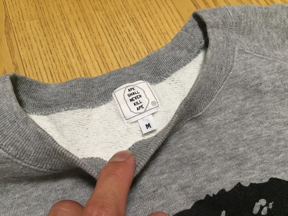 エイプ 復刻ベートーヴェンスウェット(M) BAPE APE NIGO NIGOLD