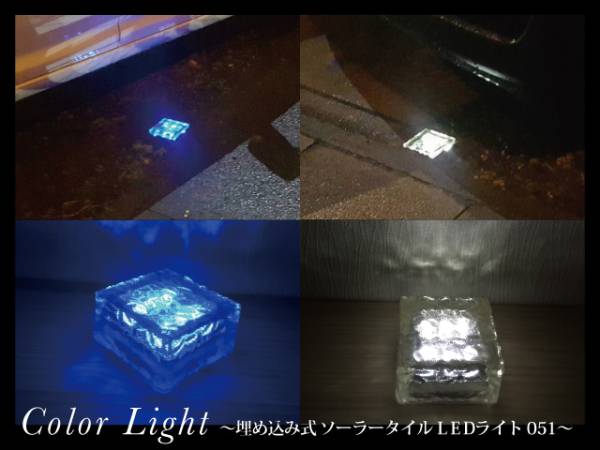 阪神甲子園球場商品お引換券＊500円券60枚綴り30000円 ＊阪神甲子園