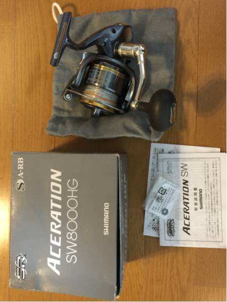 シマノ アセレーション SW8000HG